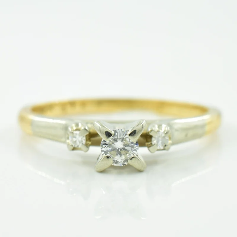 Two Tone Diamond Ring | 0.13ctw | SZ 5.25 |