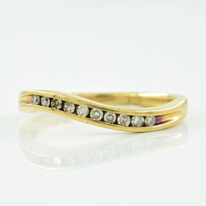 Channel Set Diamond Wave Ring | 0.10ctw | SZ 4.75 |