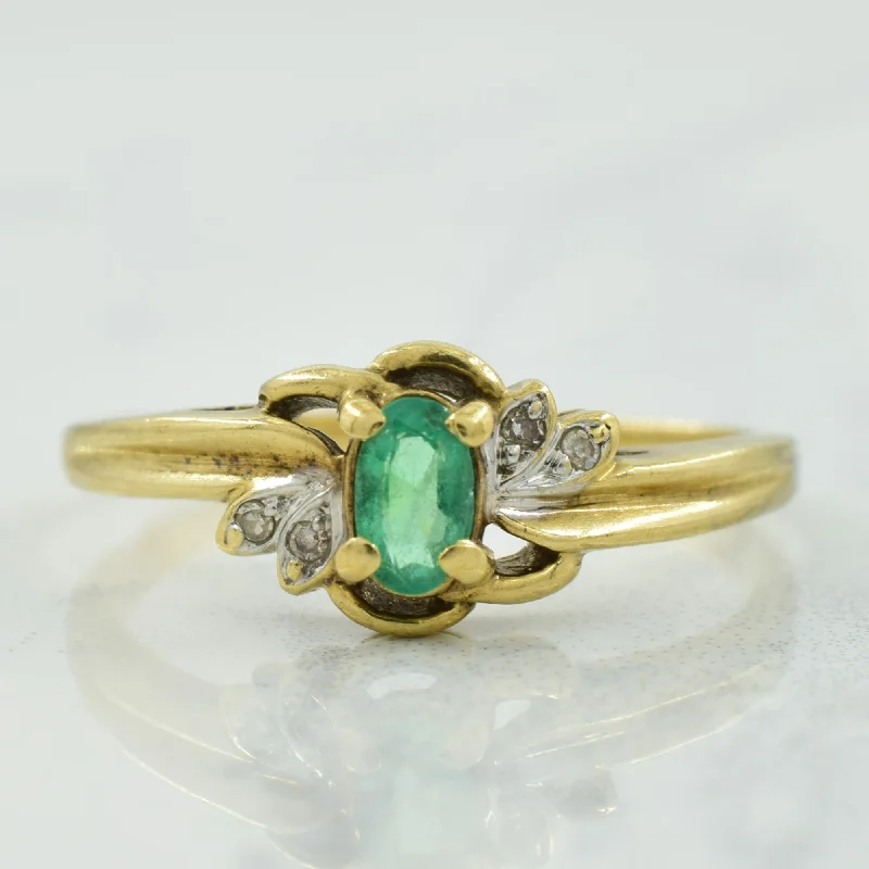 Emerald & Diamond Ring | 0.15ct, 0.02ctw | SZ 8 |