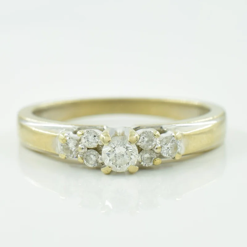 Diamond Cluster Set Ring | 0.26ctw | SZ 7 |