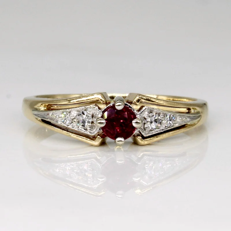 Ruby & Diamond 14k Ring | 0.18ct, 0.06ctw | SZ 6.75 |