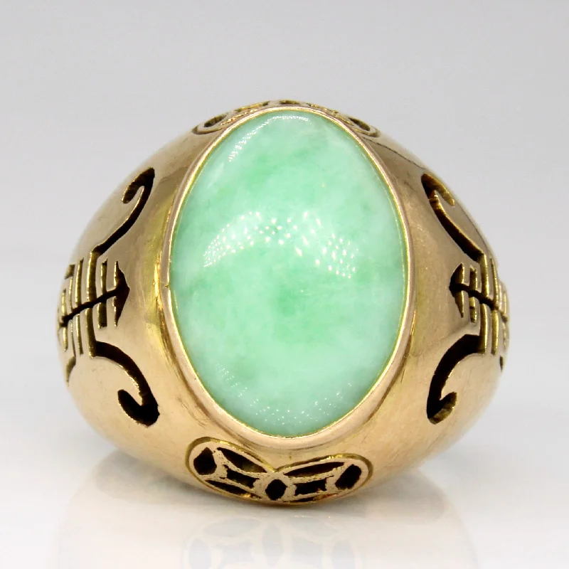 Jadeite Cocktail Ring | 5.50ct | SZ 6.5 |