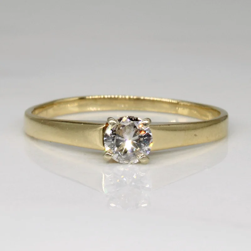 Solitaire Diamond Ring | 0.28ct | SZ 7.75 |