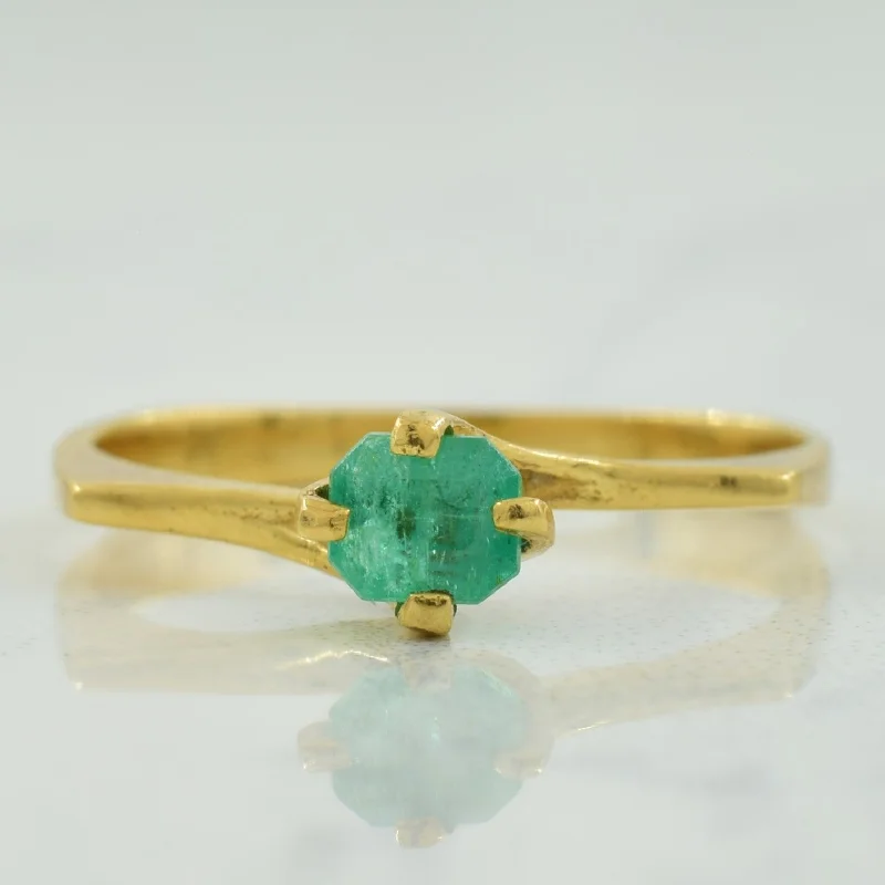 Emerald Solitaire Ring | 0.25ct | SZ 5.5 |