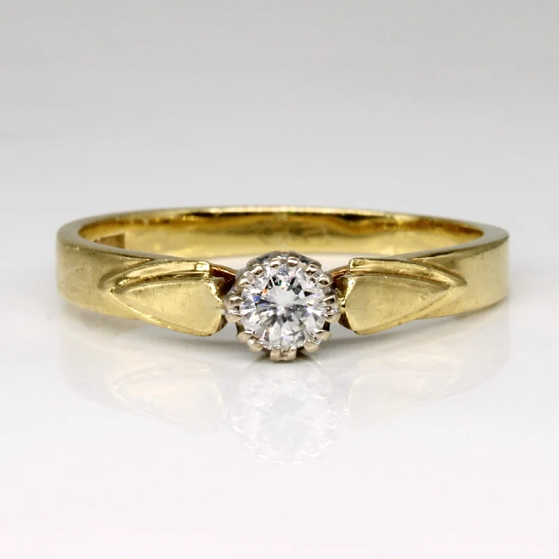 Vintage Diamond Engagement Ring | 0.20ct | SZ 8 |