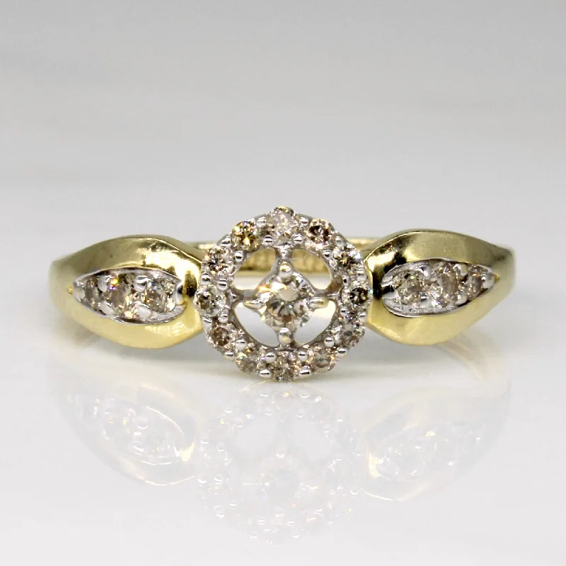 Diamond Wreath Ring | 0.25ctw | SZ 6.75 |