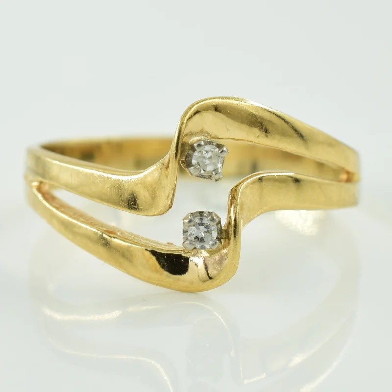 Diamond Wave Ring | 0.02ctw | SZ 5.25 |