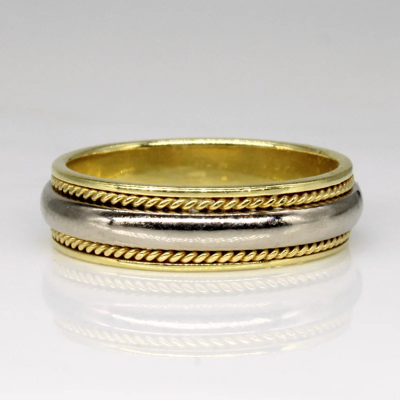 18k Two Tone Gold Ring | SZ 7 |