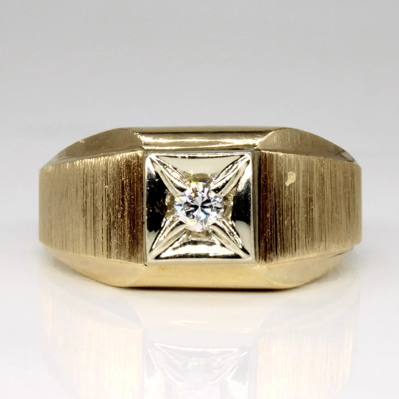 Illusion Set Diamond Ring | 0.15ct | SZ 11.5 |