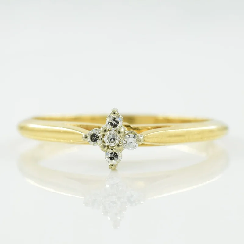 Diamond Cathedral Ring | 0.05ctw | SZ 6.5 |