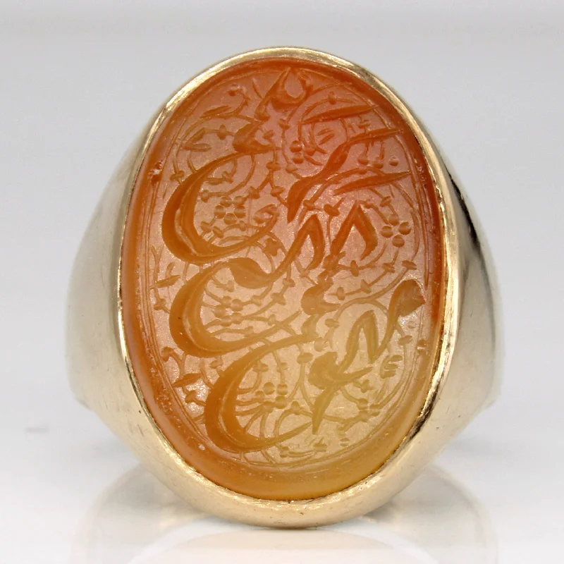 Carved Carnelian Signet Ring | 10.00ct | SZ 11 |