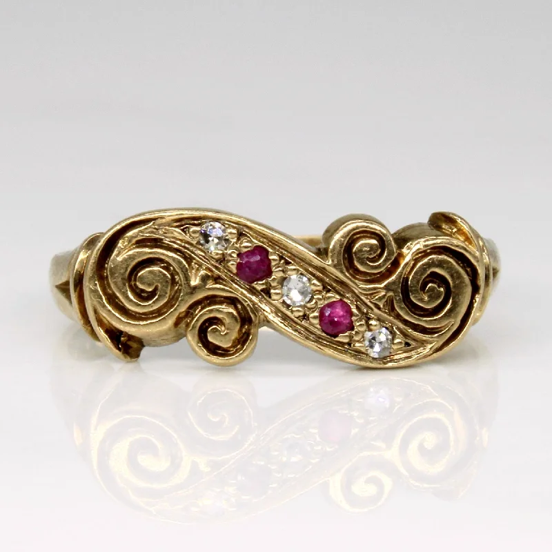 Ornate Diamond & Ruby Ring | 0.03ctw, 0.02ctw | SZ 8 |