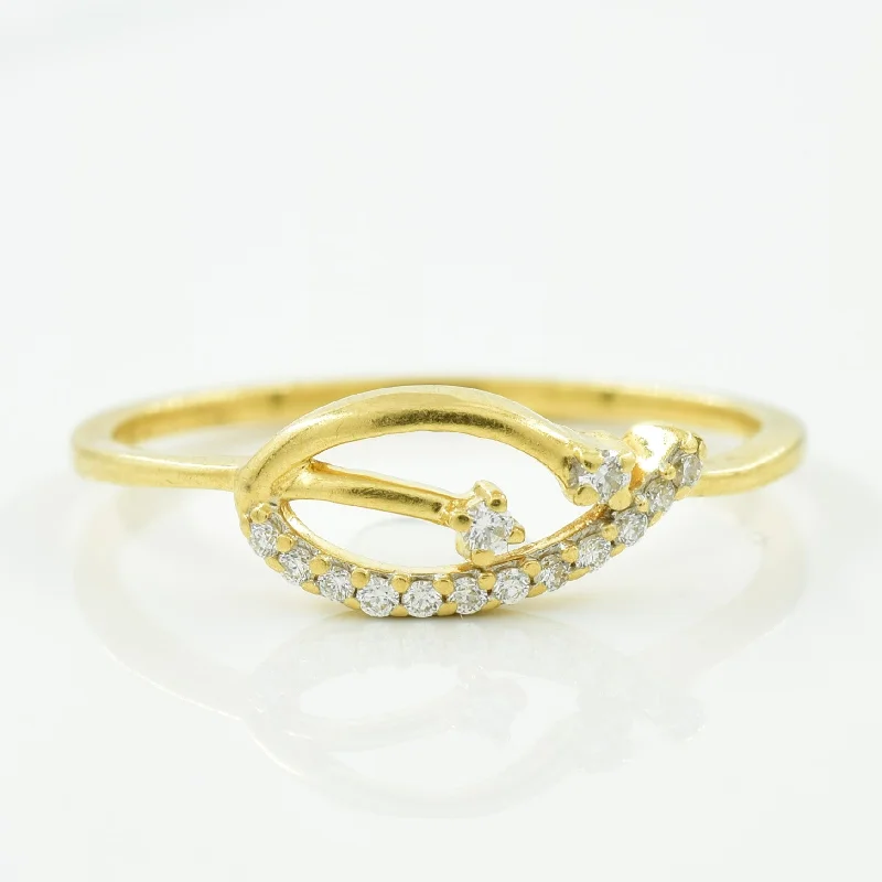 Petite Diamond Ring | 0.06ctw | SZ 5.5 |