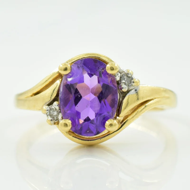 Amethyst & Diamond Ring | 0.66ct, 0.02ctw | SZ 5.5 |