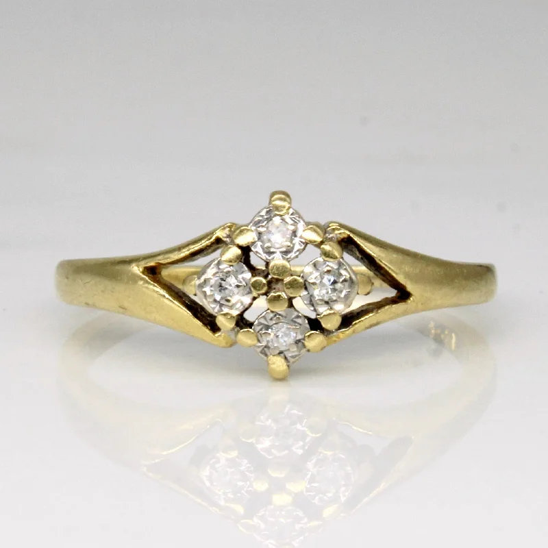 Four Stone Diamond Ring | 0.02ctw | SZ 6.5 |