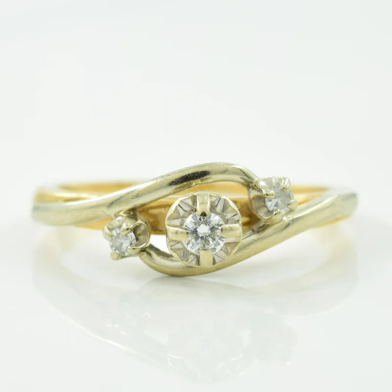 Two Tone Diamond Bypass Ring | 0.07ctw | SZ 4.75 |