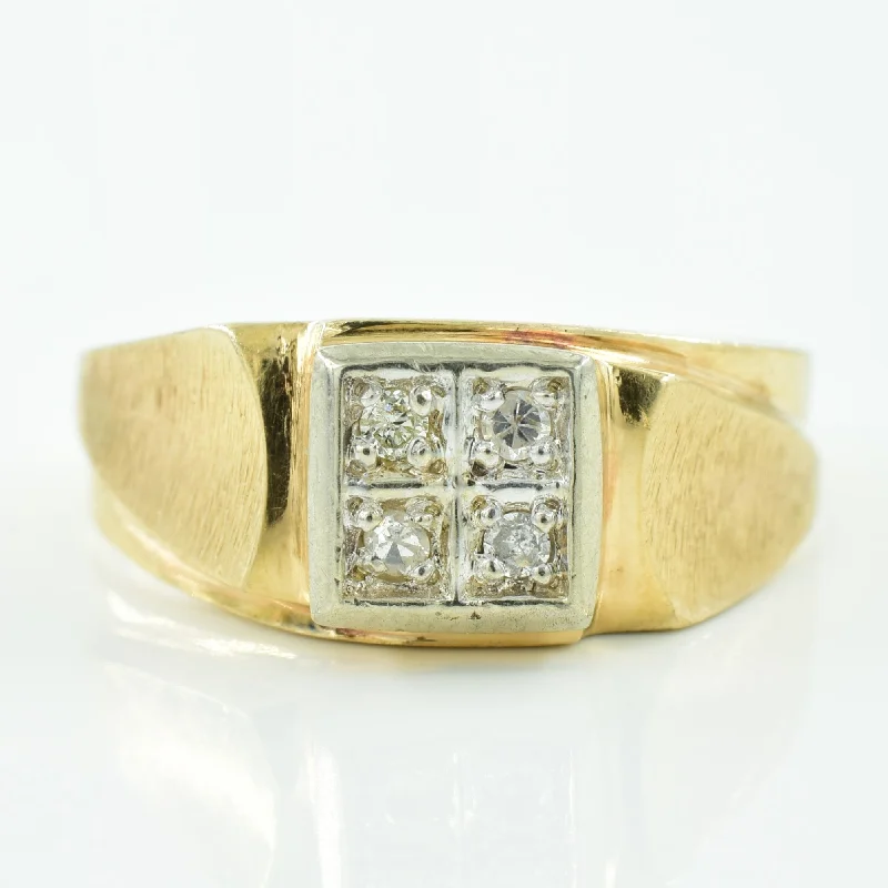 Diamond Grid Ring | 0.08ctw | SZ 7.75 |