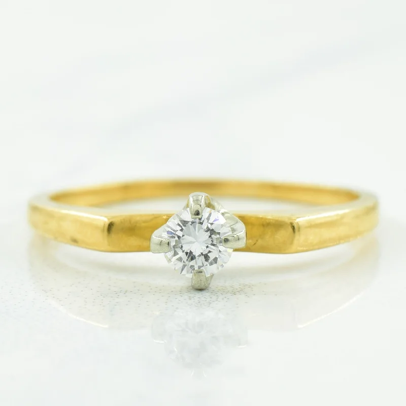 Solitaire Diamond Ring | 0.16ct | SZ 6.5 |