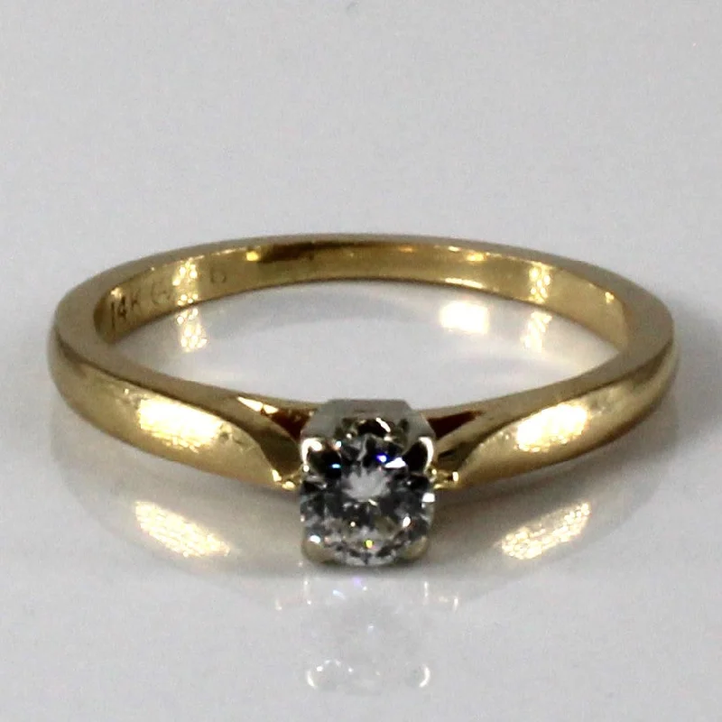 Classic Solitaire Diamond Ring | 0.17ct | SZ 4.25 |