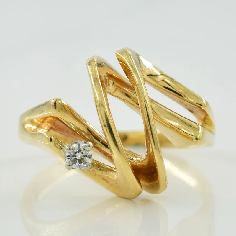 Diamond Zig Zag Ring | 0.04ct | SZ 7.25 |