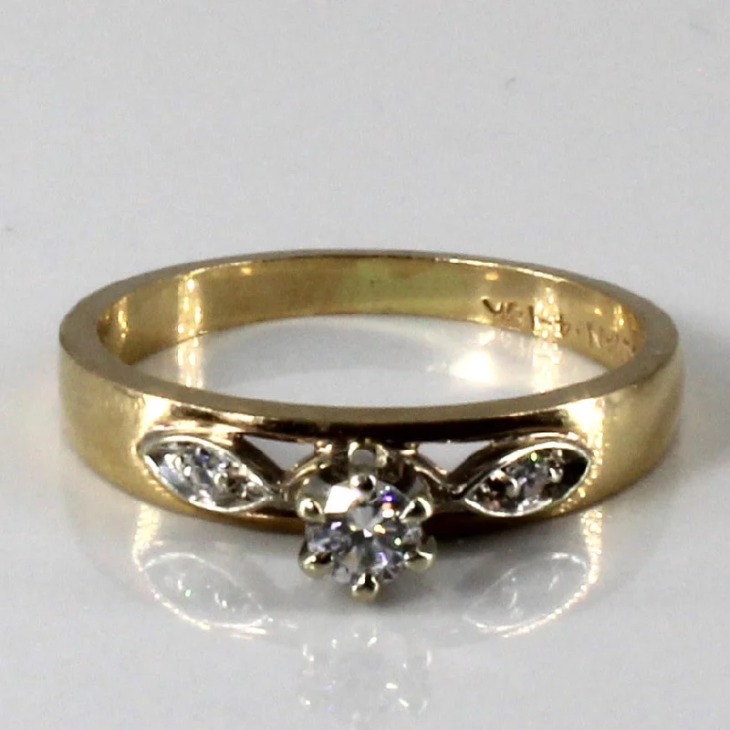 High Set Three Stone Diamond Ring | 0.13ctw | SZ 4.5 |