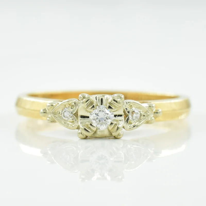 Three Stone Diamond Ring | 0.07ctw | SZ 6.5 |