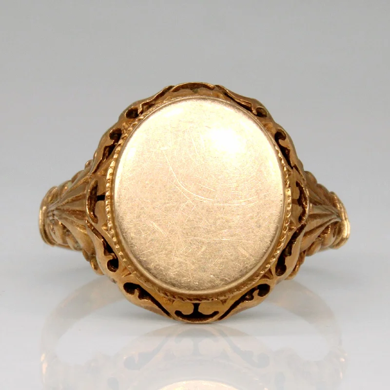 14k Yellow Gold Blank Signet Ring | SZ 12.75 |