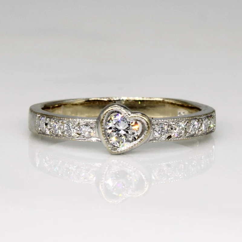 Diamond Heart Ring | 0.24ctw | SZ 4.75 |