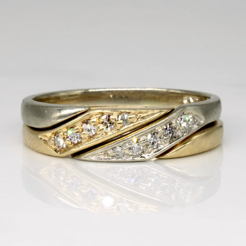 Diamond Interlocked Rings | 0.15ctw | SZ 9.25 |