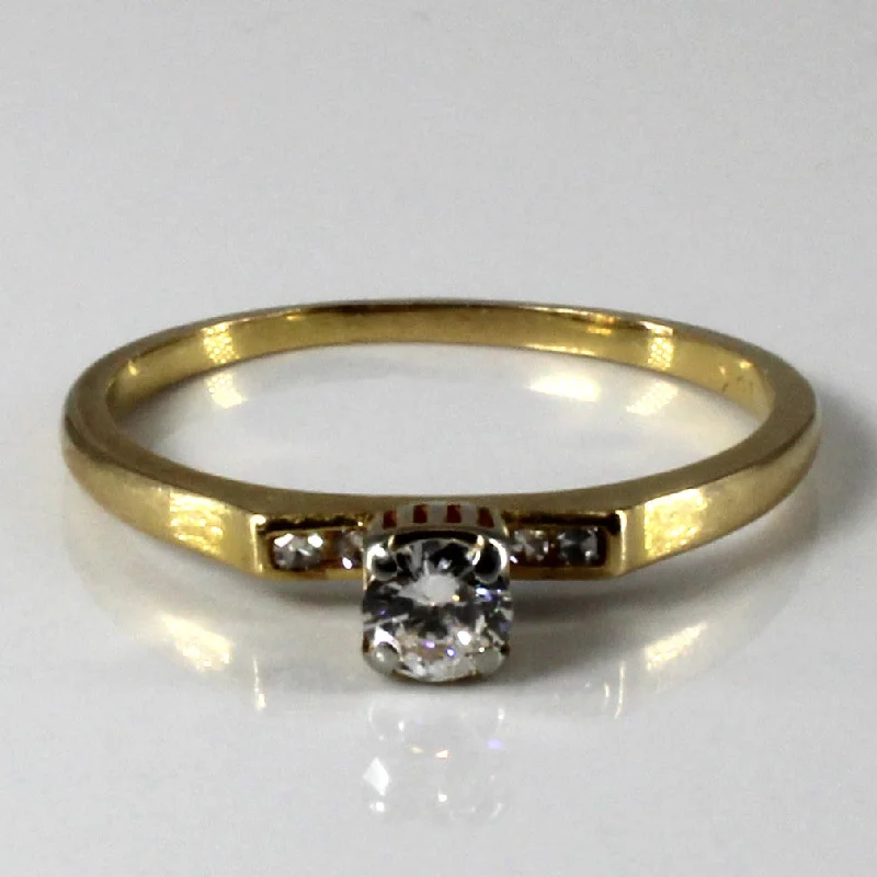 Solitaire with Diamond Accents Ring | 0.25ctw | SZ 8.5 |