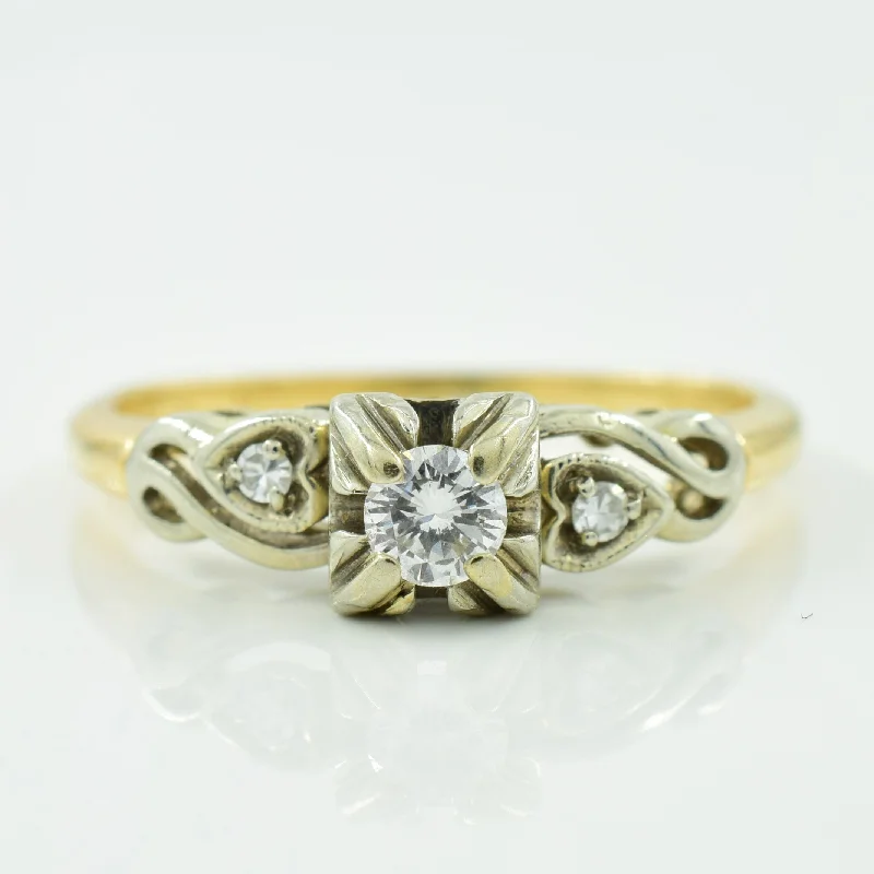 Three Stone Diamond Ring | 0.14ctw | SZ 6.5 |