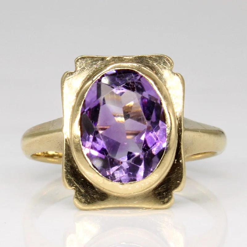 1965 Hallmarked Amethyst Cocktail Ring | 1.50ct | SZ 5.5 |