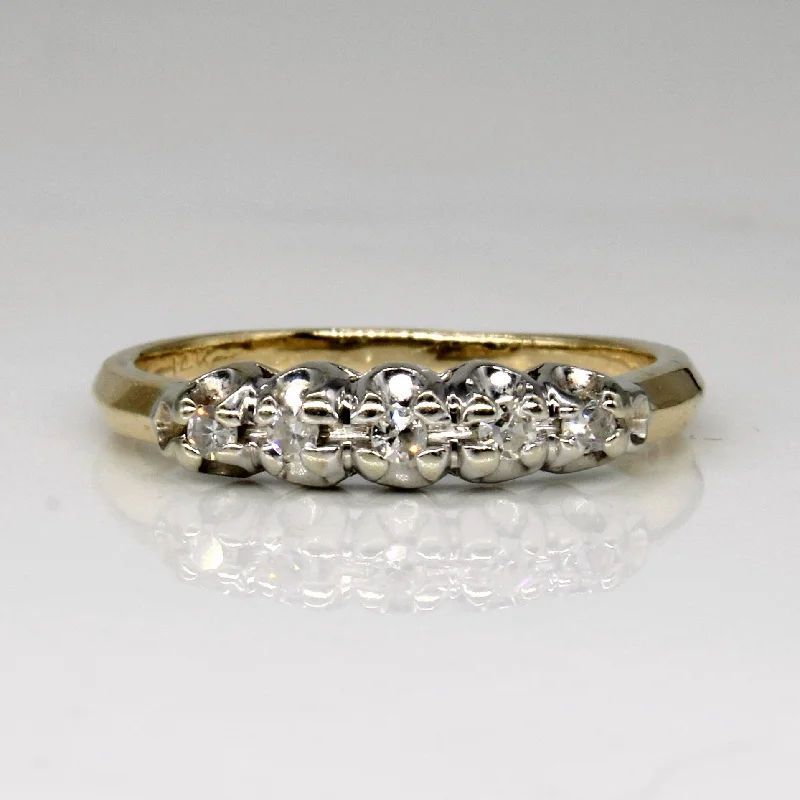 Diamond Ring | 0.10ctw | SZ 5.75 |