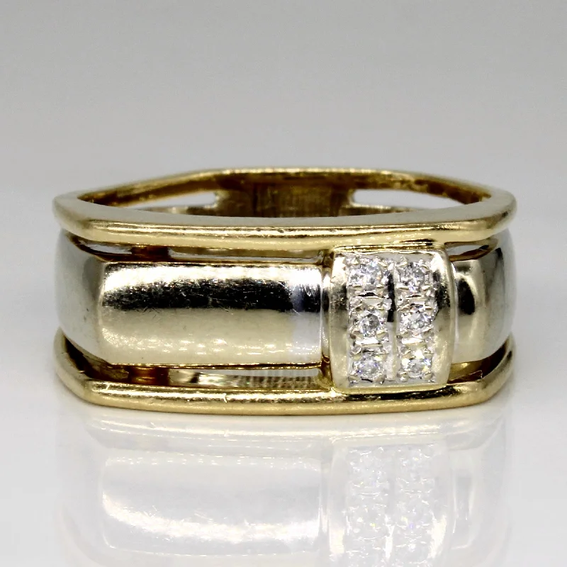 Illusion Set Diamond Ring | 0.05ctw | SZ 8.5 |