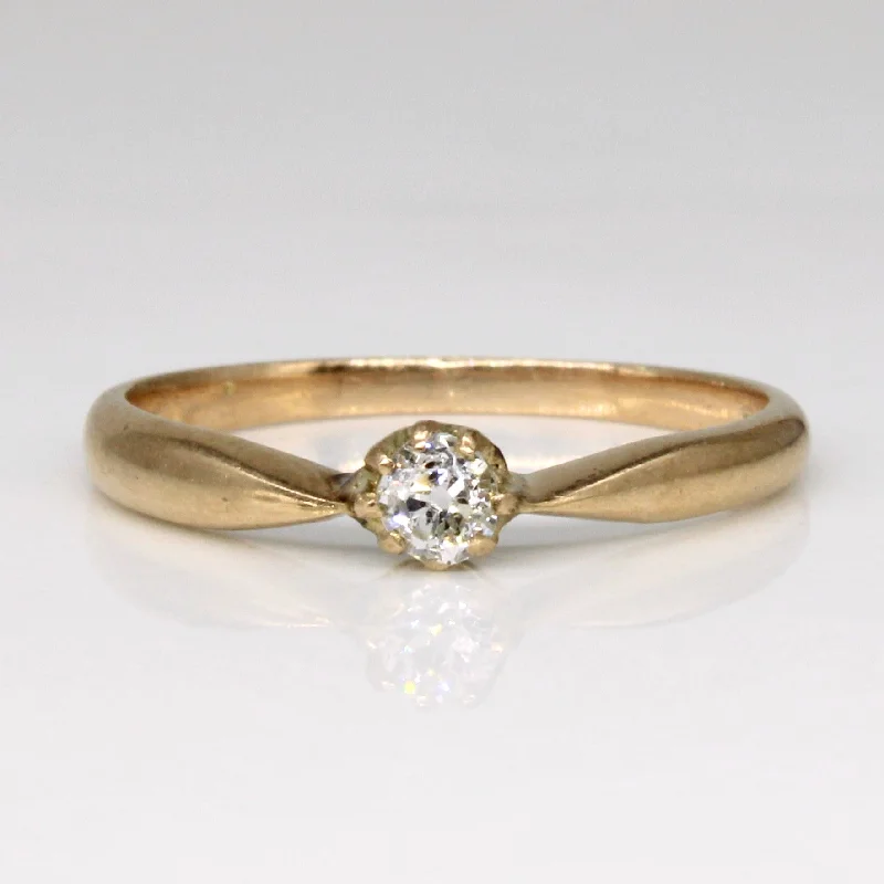 Old European Cut Diamond Ring | 0.11ct | SZ 6 |