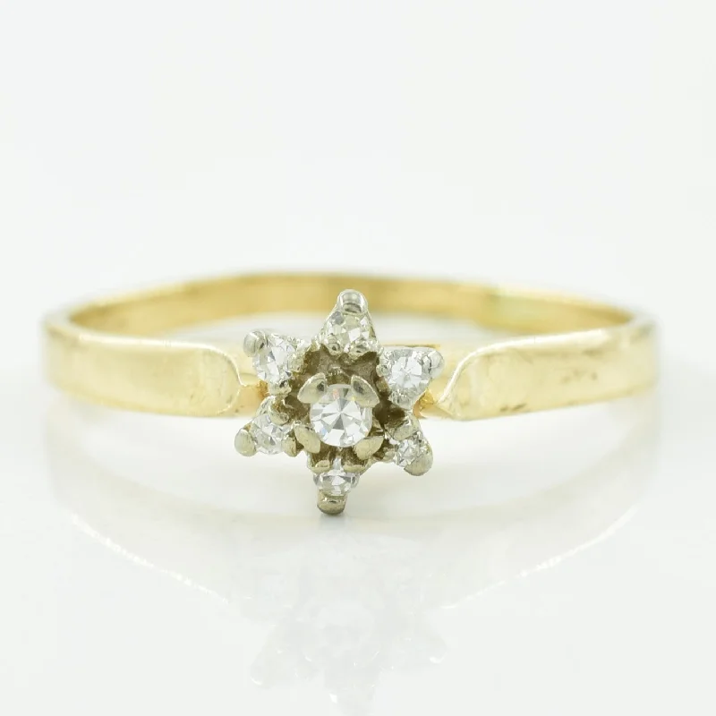 Diamond Cluster Set Ring | 0.05ctw | SZ 4.75 |