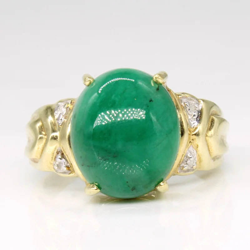 Emerald & Diamond Cocktail Ring | 7.25ct, 0.02ctw | SZ 7.5 |