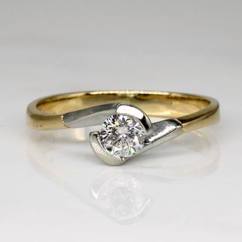 Cross Over Diamond Engagement Ring | 0.33ct | SZ 7.75 |