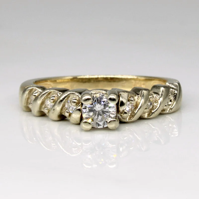 Diamond Engagement Ring | 0.25ctw | SZ 5 |