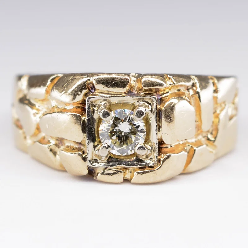 14k Textured Diamond Ring | 0.26ct | SZ 9.75 |