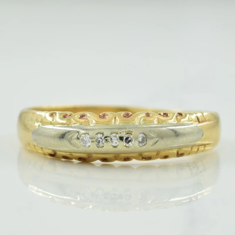 Flush Set Diamond Ring | 0.05ctw | SZ 11.75 |