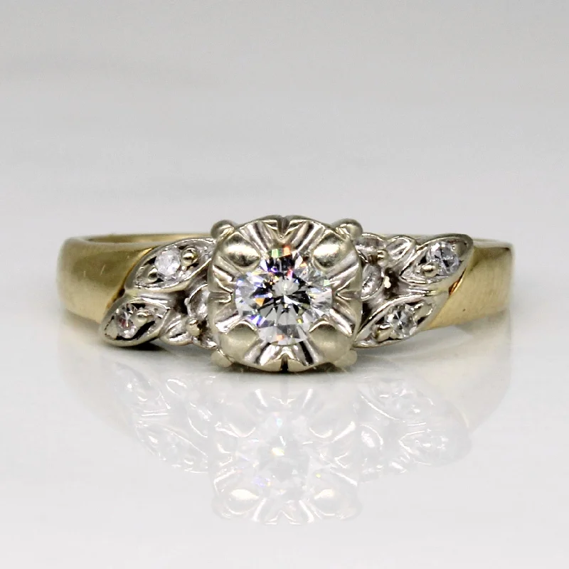 Diamond Engagement Ring | 0.19ctw | SZ 4.5 |