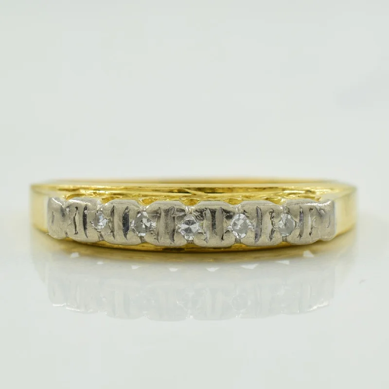 Five Stone Vintage Diamond Ring | 0.05ctw | SZ 5.75 |