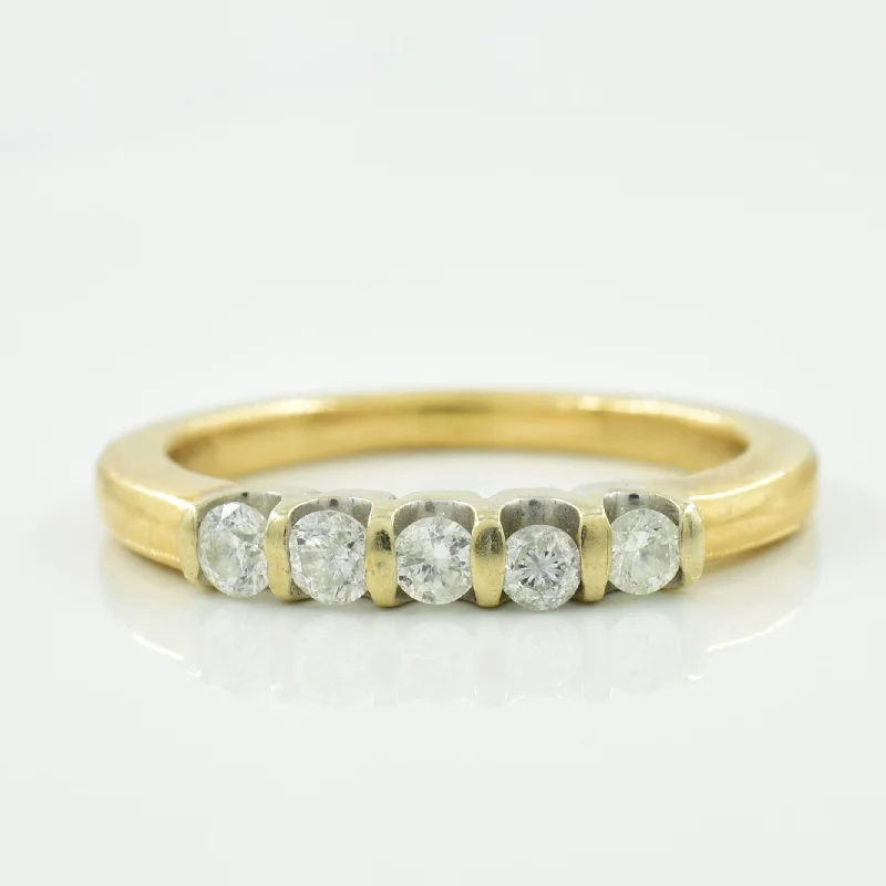 Five Stone Diamond Ring | 0.25ctw | SZ 4.75 |