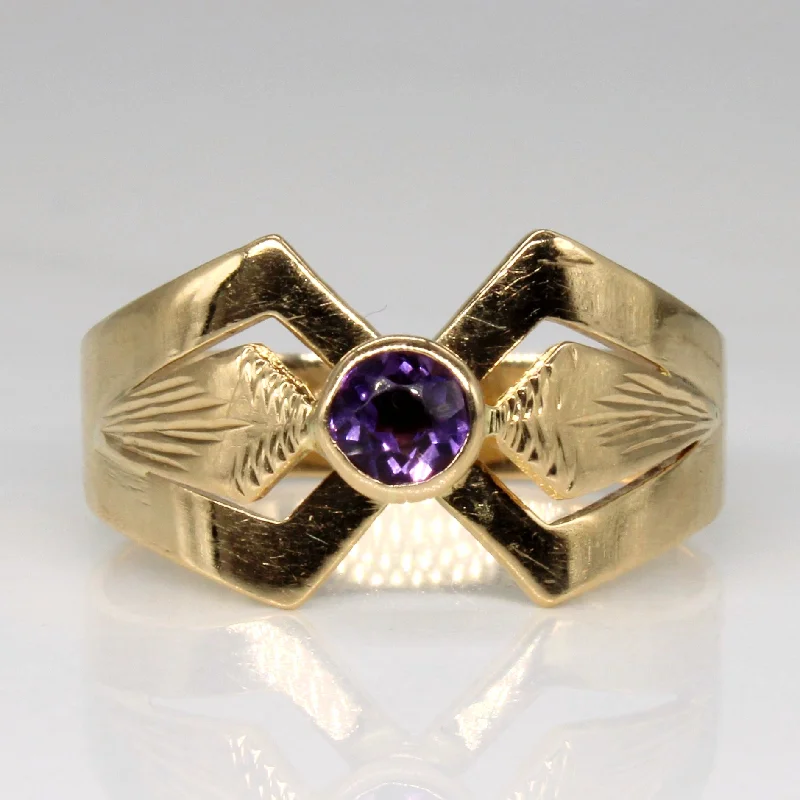 Amethyst Single Stone Ring | 0.18ct | SZ 8.5 |