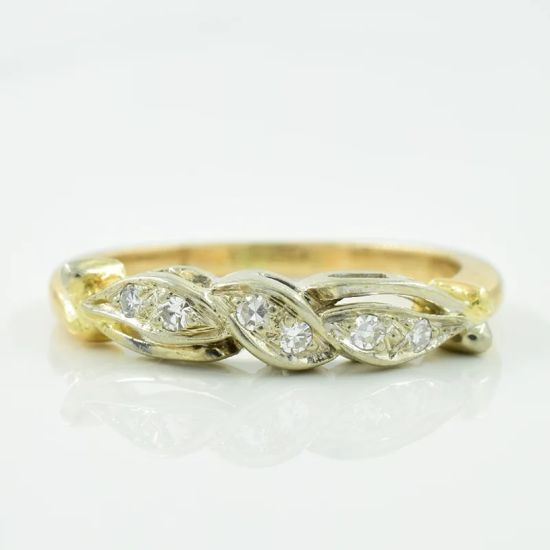 Diamond Wave Ring | 0.06ctw | SZ 3.75 |