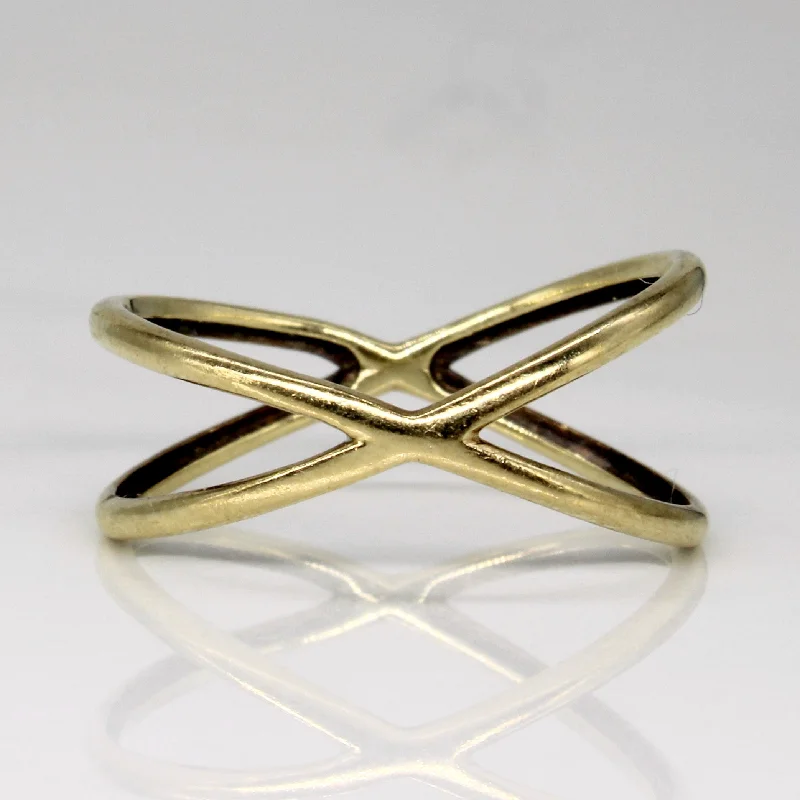 10k Yellow Gold Ring | SZ 7.5 |