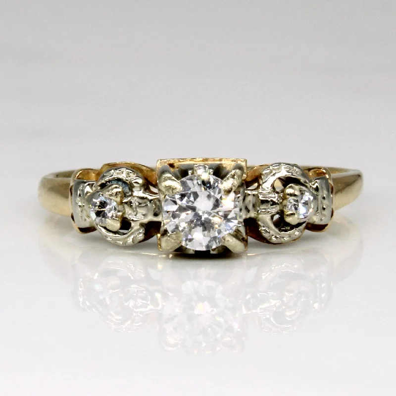 Diamond Engagement Ring | 0.27ctw | SZ 4.75 |