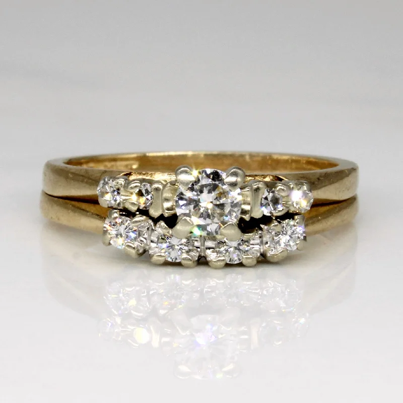 Diamond Wedding Ring Set | 0.33ctw | SZ 5.75 |