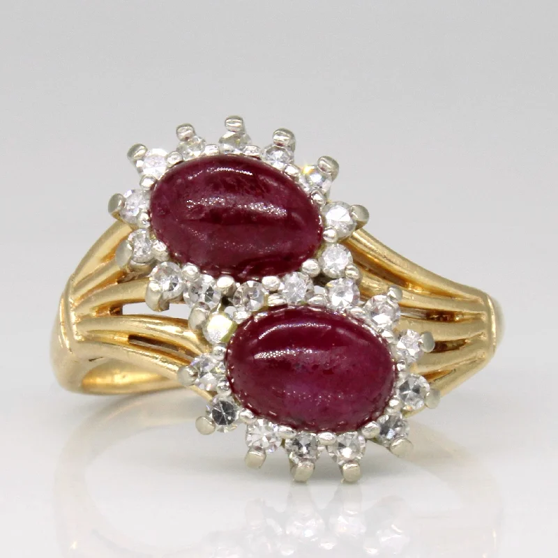 Glass Filled Ruby & Diamond Cocktail Ring | 2.40ctw, 0.23ctw | SZ 6.5 |